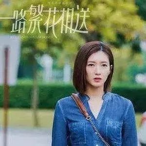 纯爱来袭!《一路繁花相送》钟汉良再演男神角色,满屏小清新画面精致!