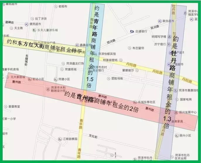 尊踞菏泽火车站正前50米的万象广场金角公寓,不仅租金远高于其他地方图片