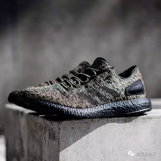 Pureboost cb on sale