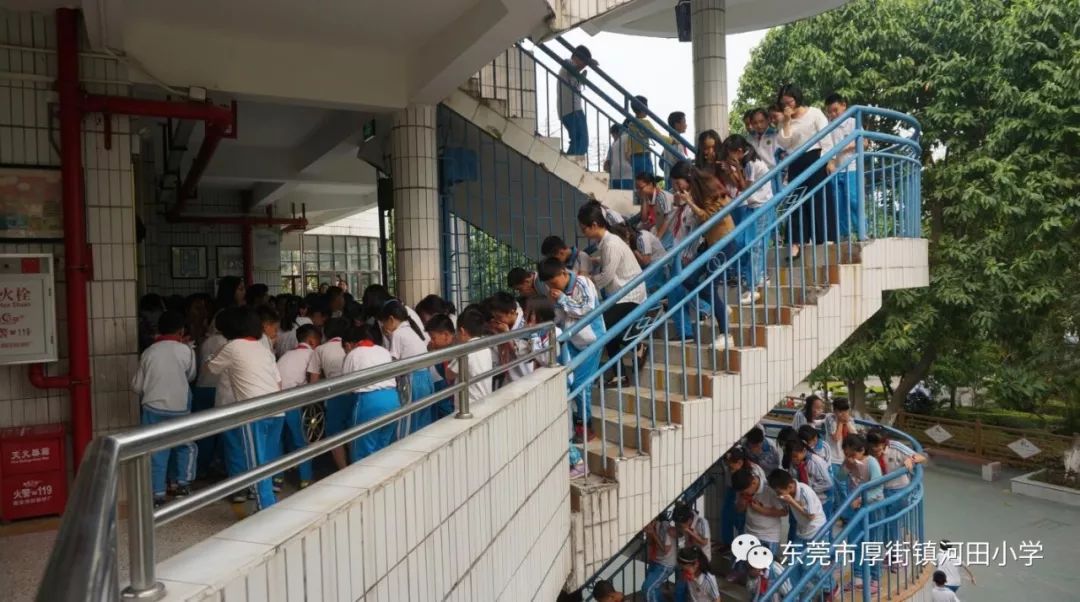 东莞市厚街镇河田小学