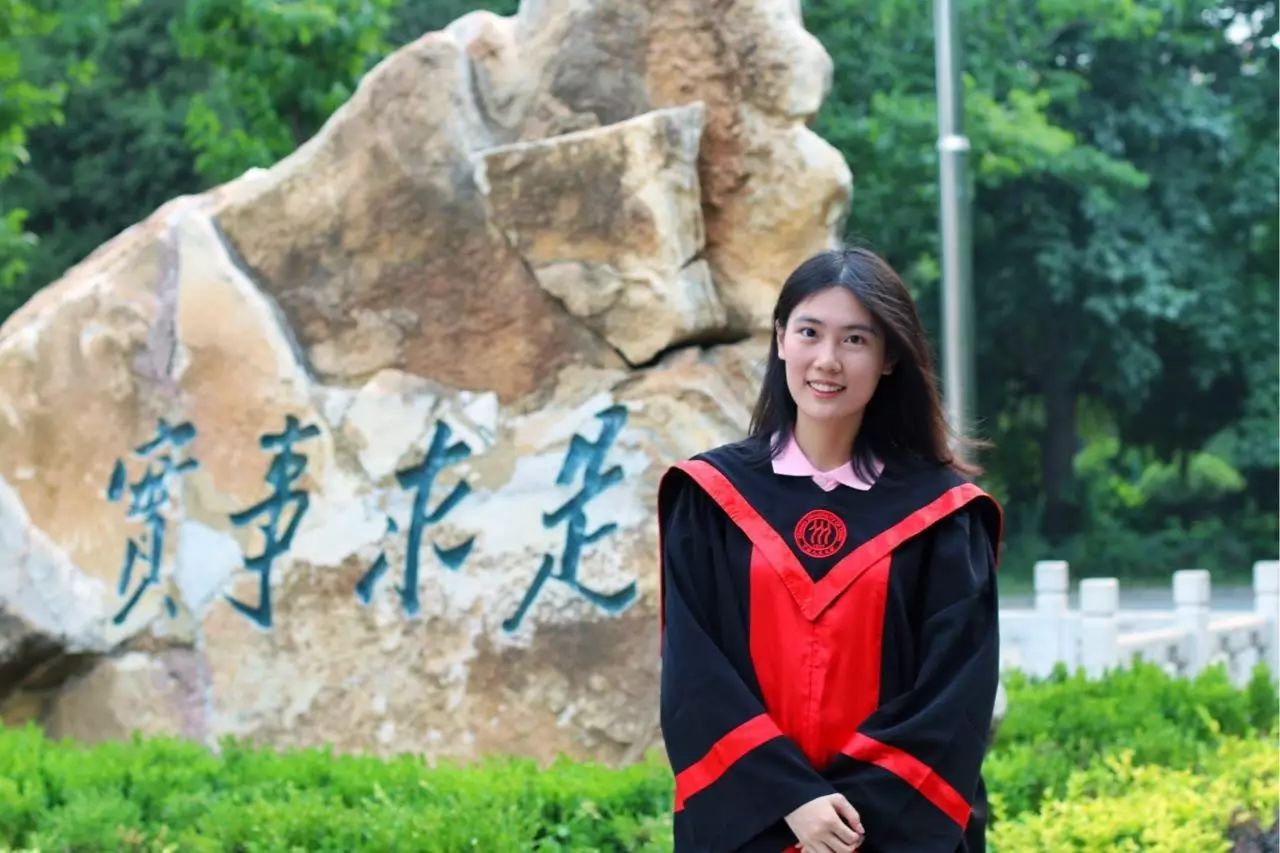 杨璐嘉 中国人民大学2013级本科