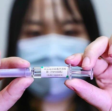 国内多地同时启动疫苗接种：留学生优先+免费！