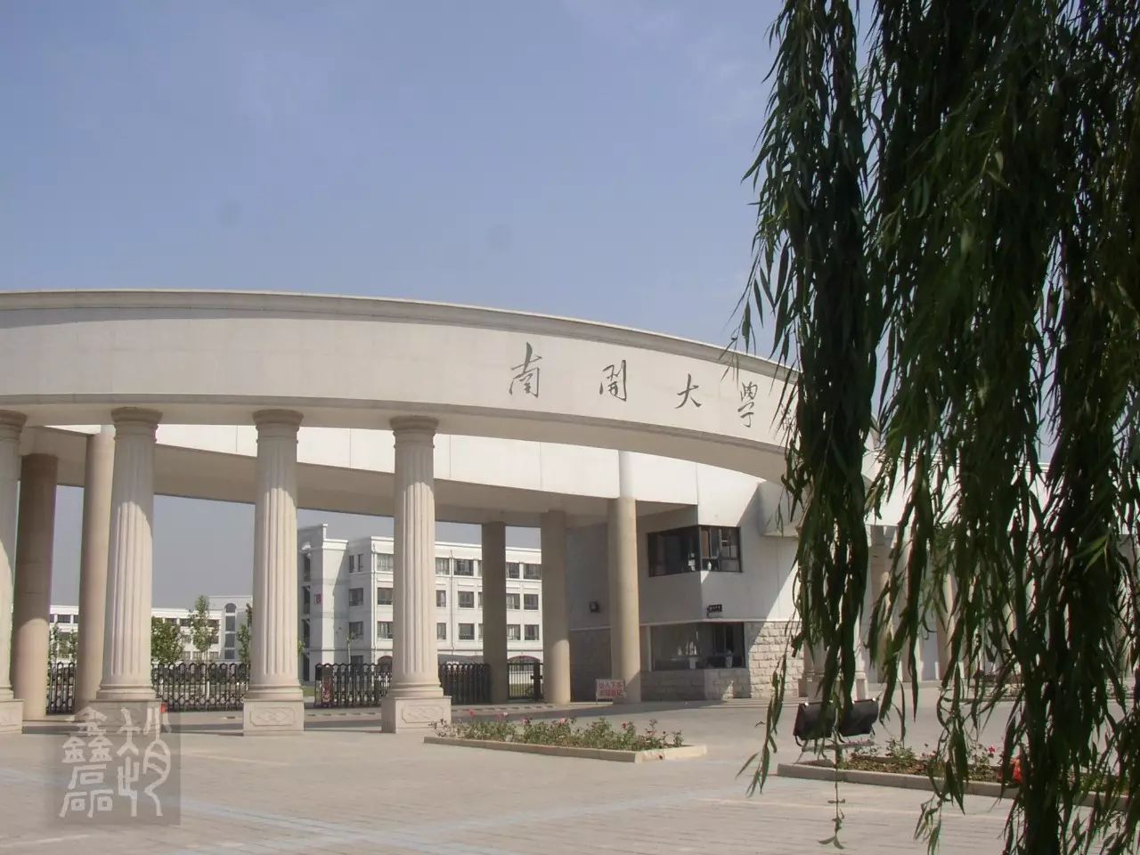 天津市眼科医院,美国太平洋大学,南开大学将共建南开大学视光学院
