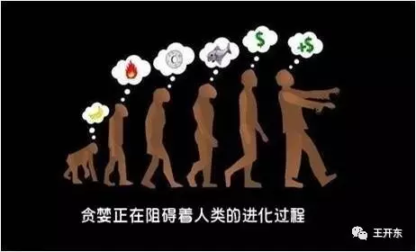 【转载】王开东:震撼人心,让女人先呼吸!让上班人先走! - 春和景明 - 潍水河畔好读书 【转载】王开东:震撼人心,让女人先呼吸!让上班人先走! - 春和景明 - 潍水河畔好读书