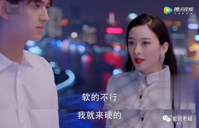张晓龙、赵韩樱子这颗“过命”糖才最致命,谁的青春没有爱错过人