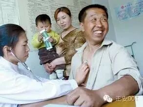 正安一男子没交合作医疗,生病住院背巨债!计划生育罚款没交,然后就…..-怀孕期