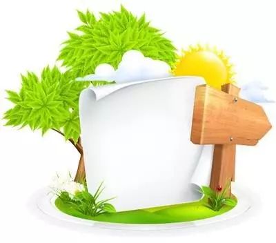 兰州高新区振兴商砼 原子能供暖工程按期交工-甘肃太阳雨能源集团有限公司