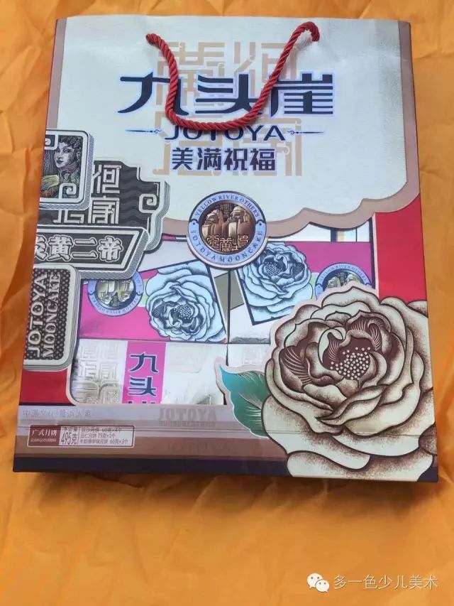 好消息，九头崖月饼厂价直销，转发有好礼！！