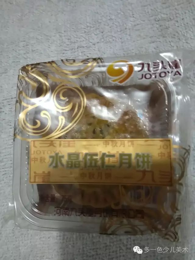九头崖月饼供货商提早赔本清货大处置，转贴贴文超低价！！