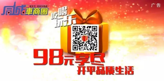 心疼!新生男婴多天未睁眼,医生发现宝宝根本没眼睛!有这些情况怀孕要小心!