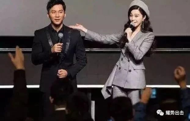 范冰冰:骂我可以别骂我妈!李晨:咱们法庭见!