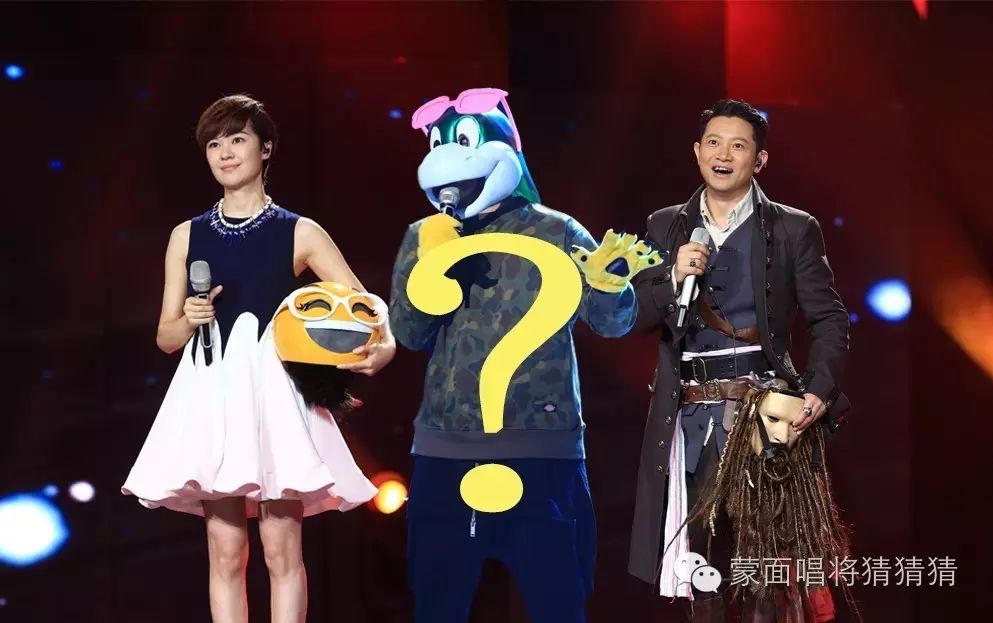 郁可唯、罗中旭惊人揭面,“恐龙”霸气直通年度盛典