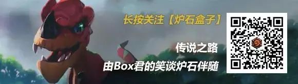 秋日再跳槽引热议,王师傅通宵夜蒲冷落怀孕娇妻?Box每周一八