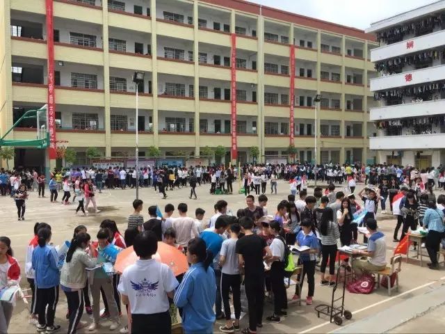 灵川县陆屋中学 钦州市灵川县三隆中学 百色市隆林各族自治县扁牙中学