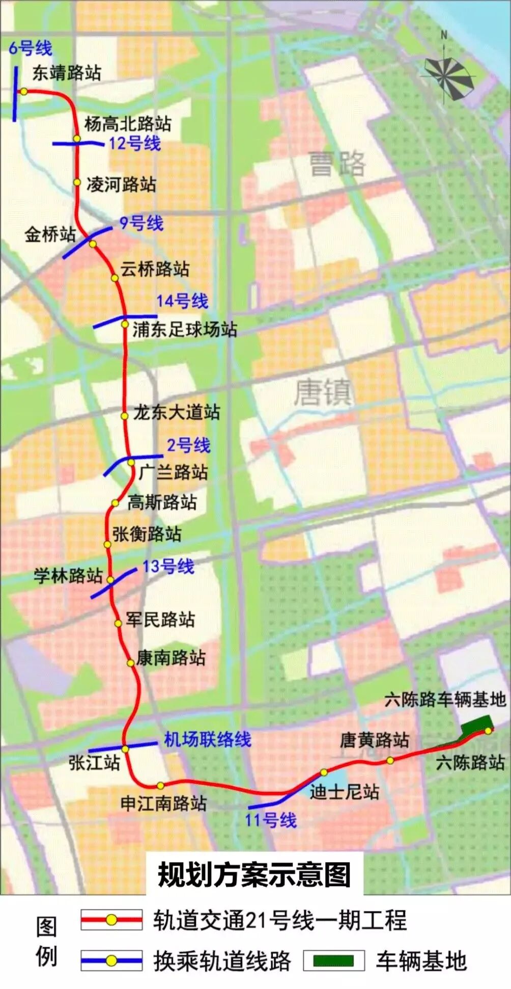 定了上海今年将开建7条地铁线有你家附近的吗
