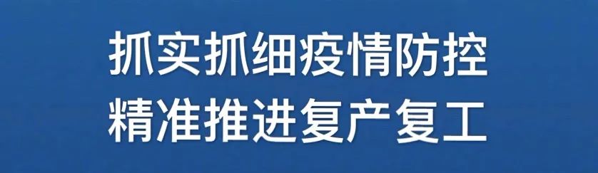 防灾减灾知识内容_减灾防灾宣传教育版面_减灾防灾安全教育