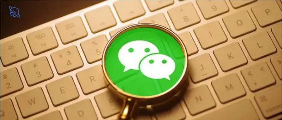 微信“重拳出擊”數字藏品二級交易，未來數字藏品監管或將趨嚴圖片