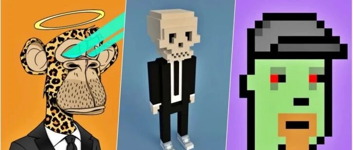 數字藏品備受熱捧，如何理性看待當下熱鬧的數藏市場？圖片