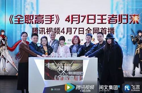 动漫网页腾讯版下载_动漫网页腾讯版免费观看_腾讯动漫网页版