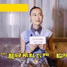 女明星的魔咒:杨幂郑爽伊能静秦舒培全躺枪,她严重到戴假发了!