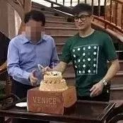 吴奇隆带着娇妻刘诗诗来中山提前过生日!你偶遇到了吗?