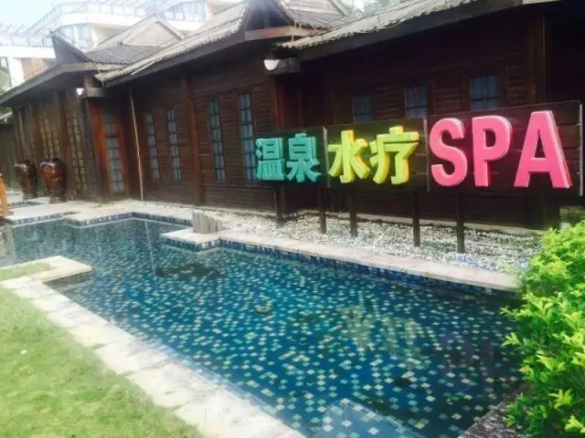 兴隆的温泉号称" 世界少有,海南无双"