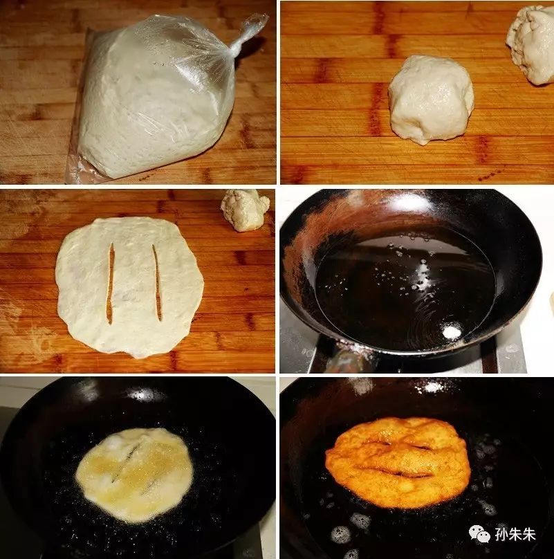 想做省时简单又好吃炸油饼的看过来