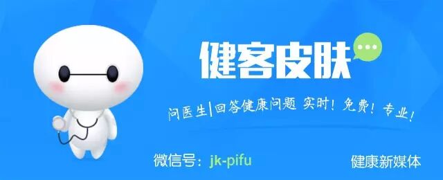 脚烂了就是足癣吗？怎样判断自己得的是不是足癣？