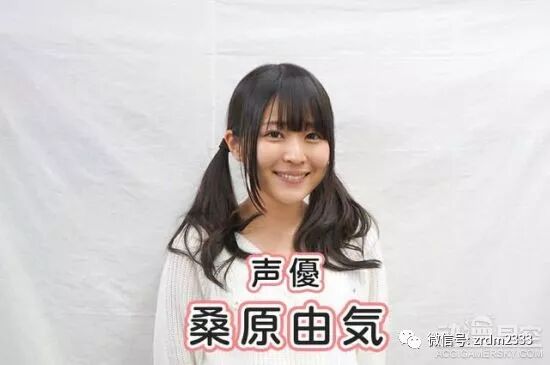 日宅評選 30歲以下高顏值聲優 天生麗質的老婆們 Justyou