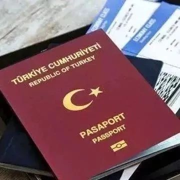 移民风向丨土耳其投资移民暗藏多少硬核 优势?