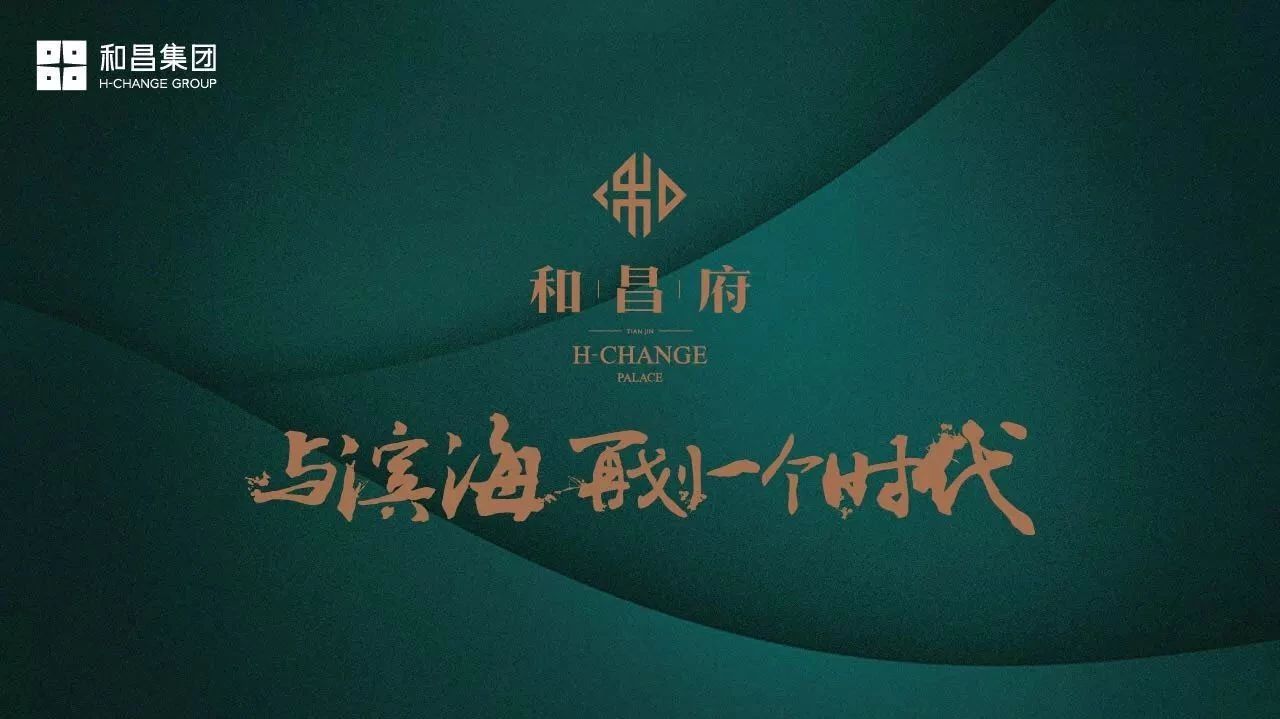 王铮亮来滨海演唱《时间都去哪了》!只因为…