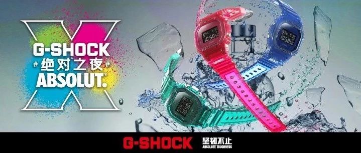 н| G-SHOCK X ABSOLUTԷؼ...