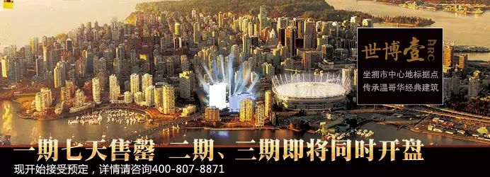 汇率币今日换人民加元是多少_人民币换加元今日汇率_汇率加元人民币汇率今日