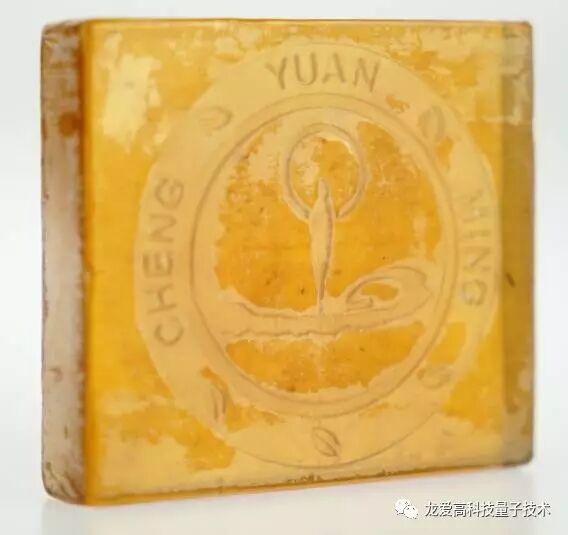 量子产品介绍【叁】_龙爱量子-感恩一切_新浪博客