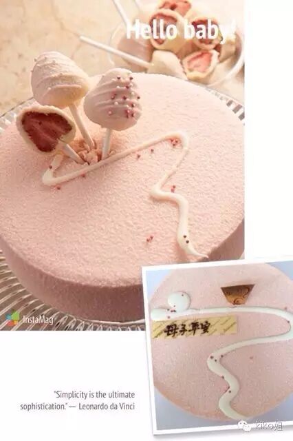 Kiko姐怀孕的细碎念2-记录红房子住院的孕晚期A-怀孕期