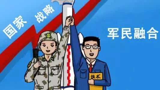 聚焦| 碑林区与中航创世机器人有限公司签约 双创领域军民融合央地