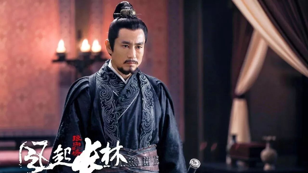 成泰燊《琅琊榜2》收官    墨淄侯机关算尽终成空