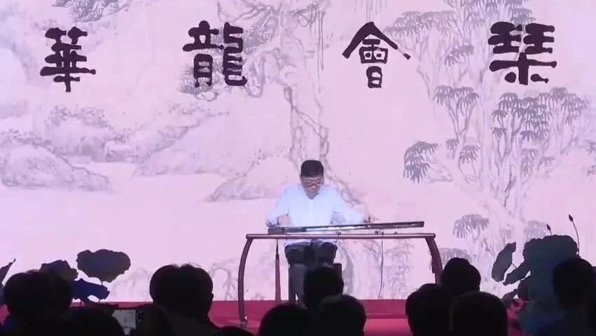 古琴《塞上鸿》旋律流畅，情真意切！