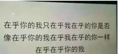 抱怨英文名词_抱怨英文wining_抱怨的英文