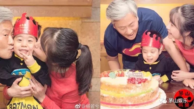 女演员杨若兮晒4岁儿子生日照,老公满头银发,身份不一般