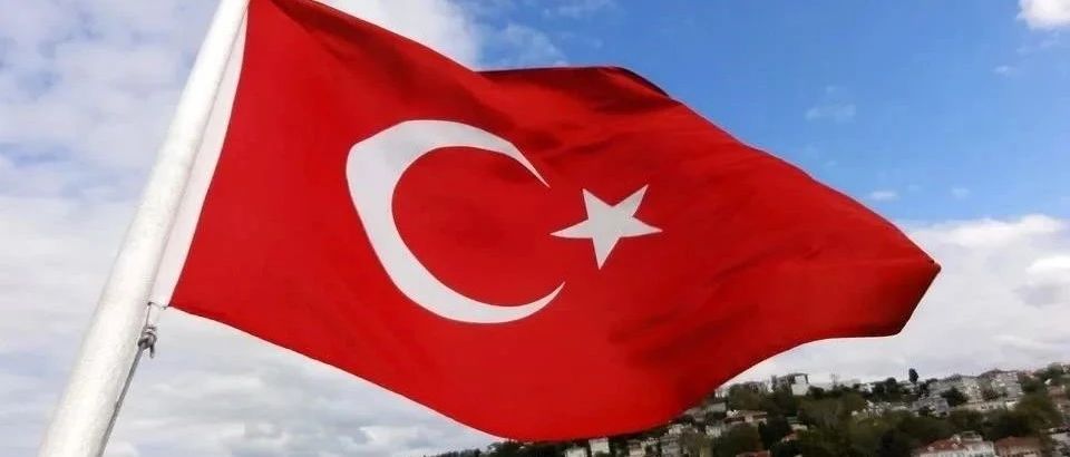 【移民咨询】2020年土耳其移民政策解析