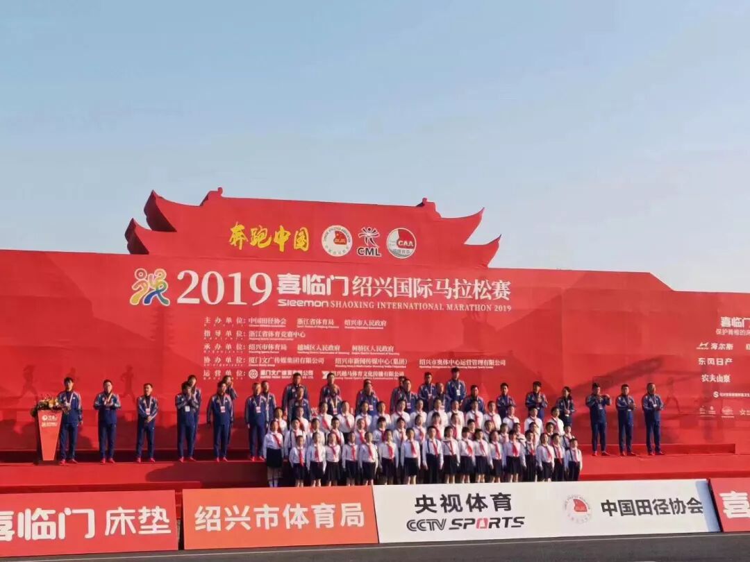 武汉加油！中国第一床垫品牌喜临门全澳义卖，捐出10%利润力助武汉早日康复，共渡难关！ - 28