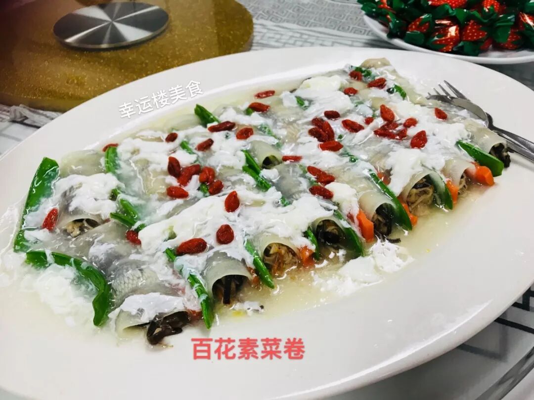 火了！悉尼名人明星新聚点！歌星名媛都来打卡，新模式自助餐竟然只要$16.99随便吃？ - 33