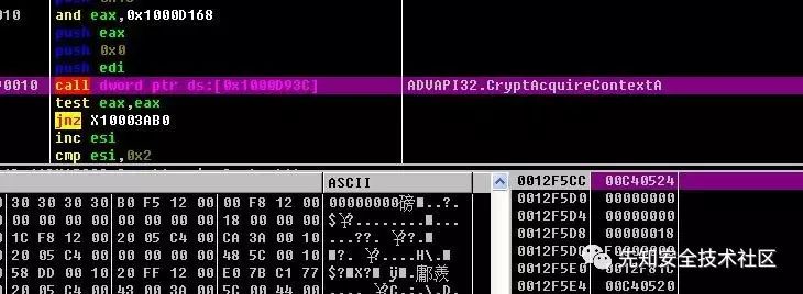 java 读取rtf文件内容_java读取文件内容_java读取jsp文件内容