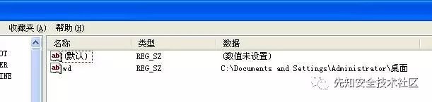 java读取文件内容_java 读取rtf文件内容_java读取jsp文件内容