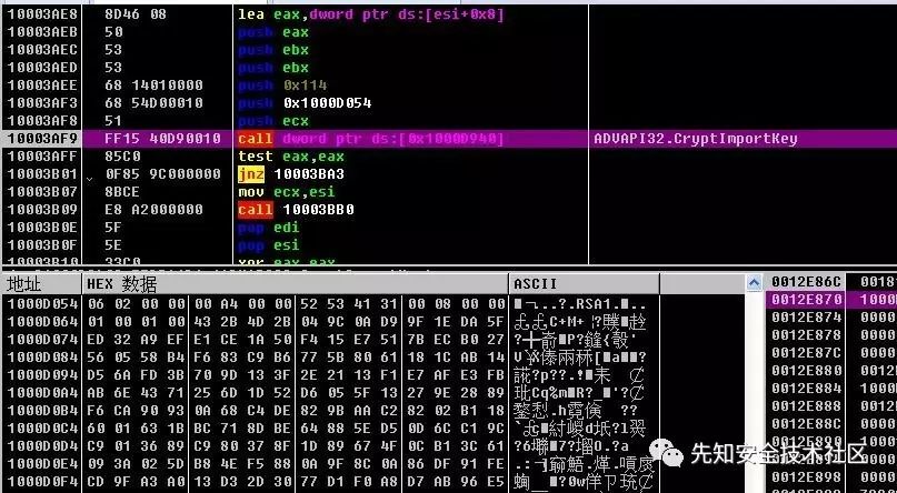 java 读取rtf文件内容_java 读取文件内容_java读取txt文件内容