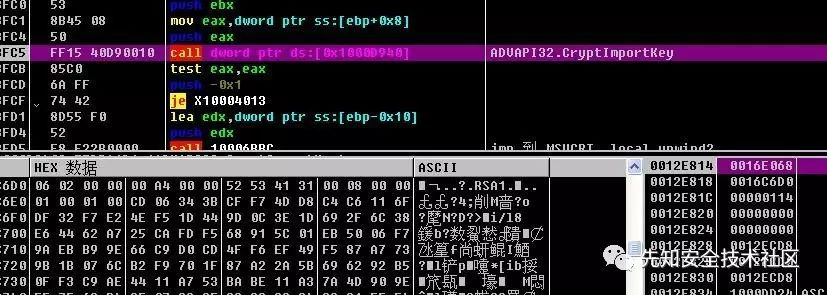 java 读取rtf文件内容_java读取文件内容_java读取jsp文件内容