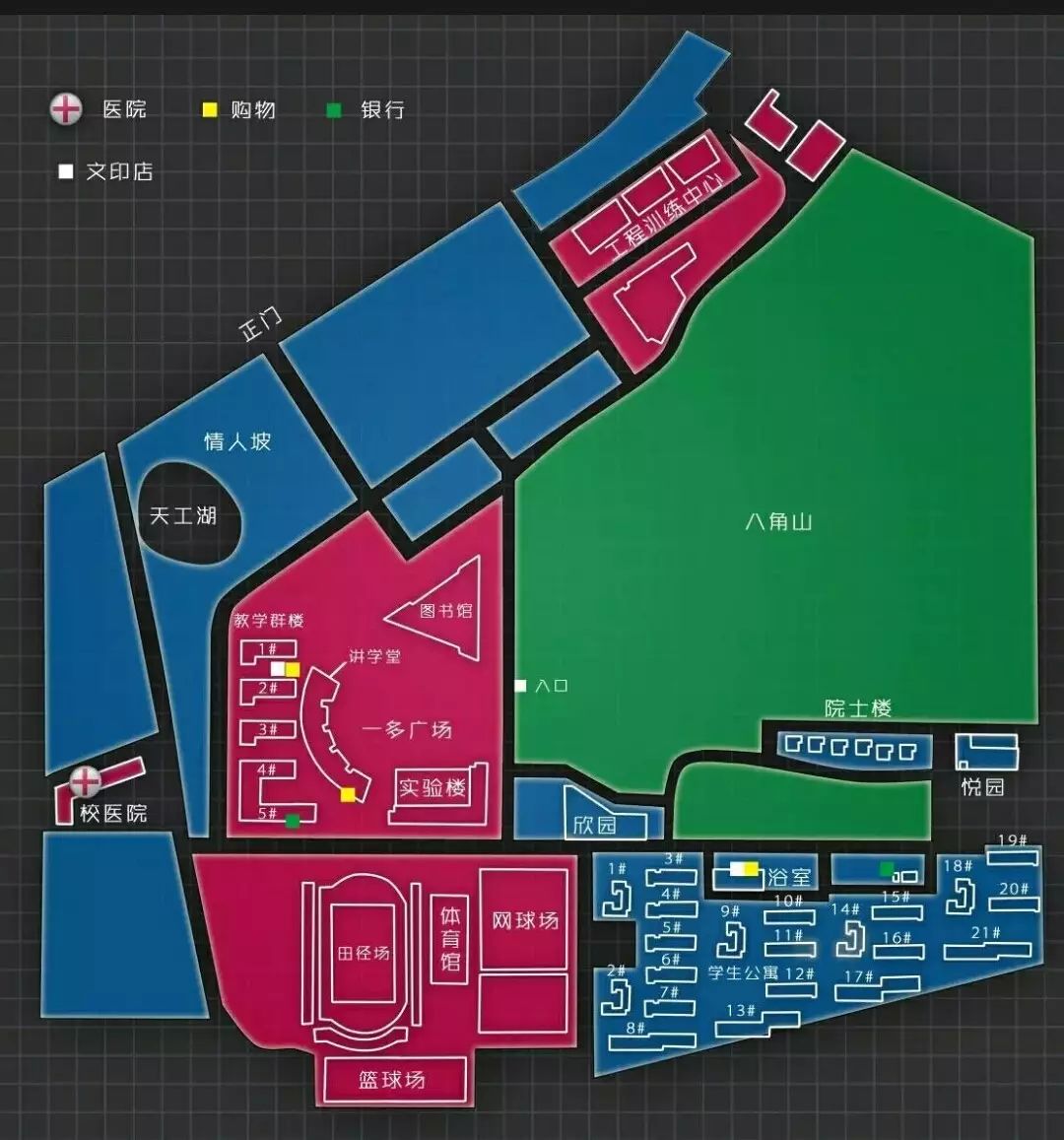 山东大学南新志_山东大学南新校区_山东大学南苑