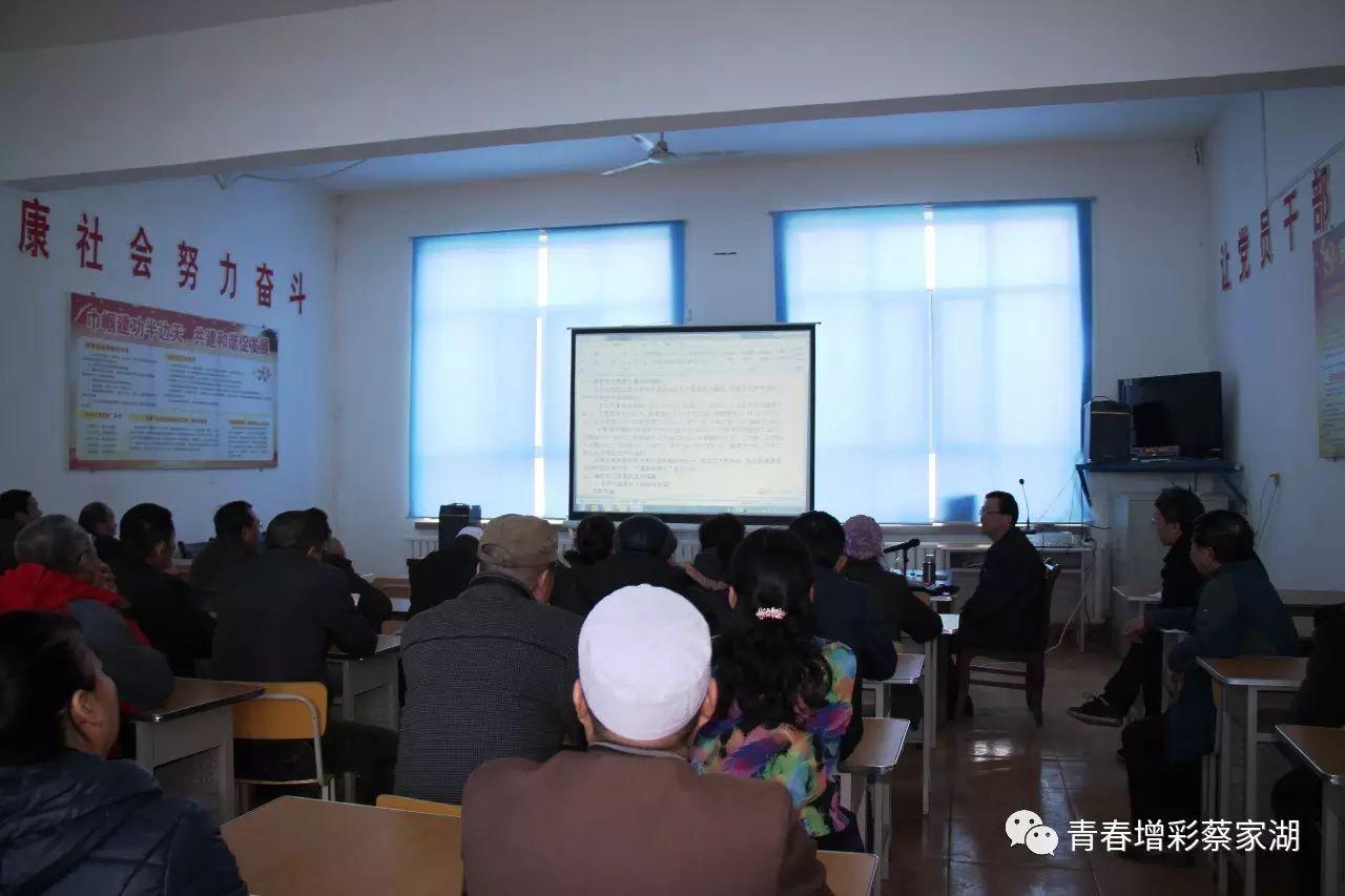 二连组织的此次培训班合计4天,将邀请五家渠涵育律师事务所主任陈涛
