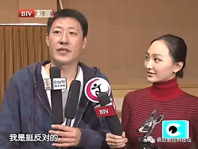 荧屏中的“抗日英雄” 因家暴闪婚又闪离,酒席没办就散伙了